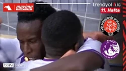 Fatih Karagümrük - Keçiörengücü | Match HIGHLIGHTS Week 11 | Trendyol 1. Lig - 2026/27