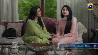 Kaisa Yeh Ishq Episode 02 Promo | Tonight at 8:00 PM only on Har Pal Geo