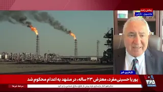 گفت‌وگو با مسعود کاظم زاده