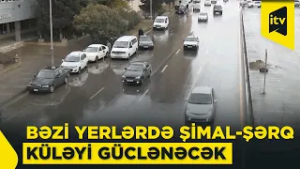 Bakıya yağış, rayonlara isə qar yağacaq