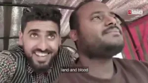 كليب فينا شبه من بعض: اداء |ايات عمار |هشام اليمني|اسماعيل الحرازي |شاوش الشاوش