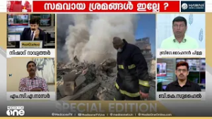 'ഗൾഫ് രാഷ്ട്രങ്ങളെ ഇറാന് നേരെ തിരിച്ച് വിടുക എന്നത് ഇസ്രായേലിന്റെ താല്പര്യമാണ്..'