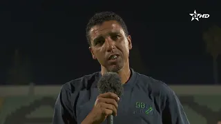Statement by Abderrahim Chkilite, Coach of Amal Tiznit, After Achieving Historic Promotion