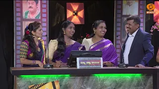 Cine Quiz | Kannada Quiz Show | Watch on 05.09.2026 @ 8pm on DD Chandana | Promo