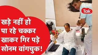 Sonam Wangchuk's condition is critical! Lost 7.5 kg, but his spirit remains unbroken