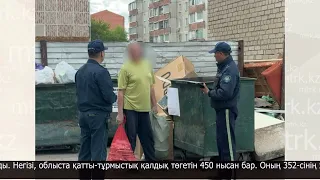 СҚО-да абаттандыру ережелерінің сақталуын қадағалайтын 100-ге жуық мобильді топ құрылған