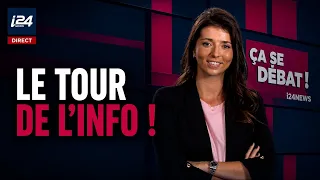 News Roundup! - It's Up for Debate! for 06/29/2026