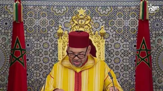 نشرة اخبار قناة العيون ليوم 29/07/2026