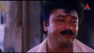 സൂപ്പർഹിറ്റ് ഗാനങ്ങളും ഹൃദ്യമായ മുഹൂർത്തങ്ങളും നിറഞ്ഞ ജയറാം ചിത്രം 'ശ്രീരാഗം'