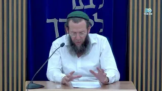 מכאב לנחמה: חמש דרכים (ושגיאות) בעיבוד של הכאב לצמיחה | הרב זיו רווה