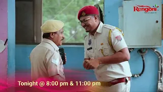 PROMO || Beharbari Outpost [ বেহাৰবাৰী আউটপোষ্ট ] || 28-07-2026 || Mon to Sat @ 8.00 PM & 11 PM ||