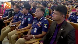 ফ্যাসিবাদে জড়িত পুলিশের বিরুদ্ধে রাষ্ট্রদ্রোহ মামলা,ঘোষণা স্বরাষ্ট্রমন্ত্রীর | Mohona TV