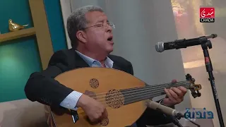 عادل الزرهوني - سهرت منه الليالي | دندنة مع عماد النتيفي