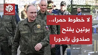 Putin Orders Retaliation for the Russian Army.. Russian Missiles and Drones Cross Red Lines in Kyiv