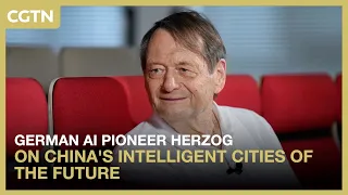 German AI pioneer Herzog on China's intelligent cities of the future