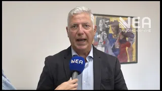 ΔΗΛΩΣΗ ΜΠΕΑ ΓΙΑ ΠΤΩΣΗ ΤΟΥΡΙΣΤΩΝ ΑΠΟ ΕΝΕΤΙΚΑ ΤΕΙΧΗ-