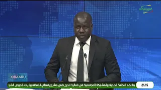 XIBAARU 25-07-2026