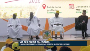 Vie des partis politiques : L’Union Progressiste le Renouveau effectue sa rentrée politique