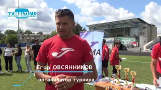 Children's Soccer Tournament