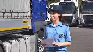 September 20 is the Professional Holiday for Customs Service Workers of the Republic of Belarus