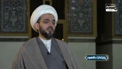 رجعت چیست؟ بازگشت انسان‌ها پس از ظهور امام زمان | پایتخت ظهور
