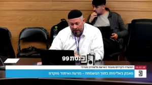 «Я не прошу ослабить защиту жертв, я прошу установить презумпцию невиновности», — говорит отец, у...