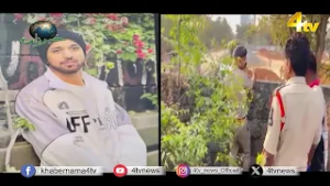 4tv Khabarnama | 22 FEBRUARY 2026 | 4tv News