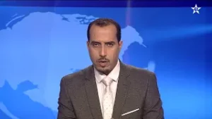 نشرة اخبار قناة العيون ليوم 30/01/2026