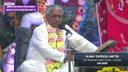 SWAHA Gyaan Deepak Kirtan Mandali Ganesh Utsav Celebrations Night 10 23/09/2026