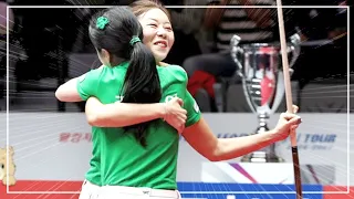 '12-Win Victory Queen' Unrivaled MVP Ga-young Kim Highlights｜Best Moments｜2026-27 Welcome Savings...