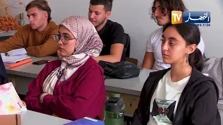 تعليم عالي: تسهيلا للمسار الأكاديمي ..  تكوين الطلبة بالإنجليزية قبيل الدخول الجامعي