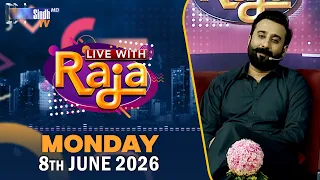 Live With Raja | 08/06/2026 | Raja Memon | SindhTVHD
