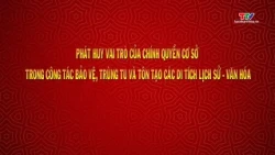 The Party in Life October 17, 2026 | Thanh Hoa Television