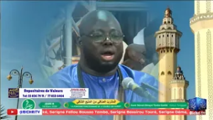 Qataaba Qalbiya Kurel Nuru Daarayni HT Touba Al Mashrabu'ç-Çâfî – 14ème Jour du Ramadan 1447H 2026 ?