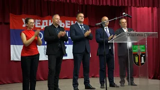 Izborna tribina Ujedinjene Srpske u Stanarima: Ovi izbori nisu nepoznanica, US zna šta očekuje