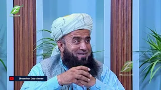 Zhwandoon Sahar 28 July