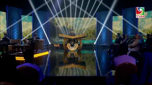 IQRA Episode 02 Luqman & Dhawoodh