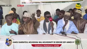 GAMOU NDAKARU 2026 :  ANIMATION WA KEUR MOUSSA ALE MBAYE