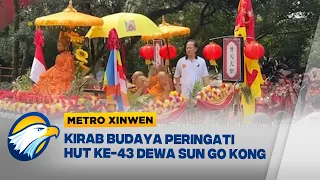 Metro Xinwen - Kirab Budaya dan Ruwat Bumi di Tangerang