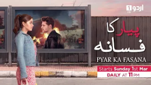 Pyar Ka Fasana | Starting from 1st March | Turkish Drama | Love And Hate | Seversin