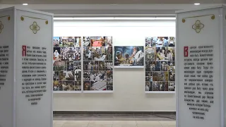 Exhibition dedicated to Patriarch Kirill of Moscow and All Russia opens at the City House of Culture