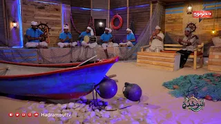 Ya Bu Ali, Raise the Sail and Let’s Travel (From Traditional Sea Shanties) - Performed by Jassim ...