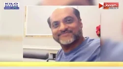 കിങ് ഖാലിദ് വിമാനത്താവളത്തിലെ ആക്രമണം: ഹൈദരാബാദ് സ്വദേശി മുഹമ്മദ് യൂസുഫ് അലി കൊല്ലപ്പെട്ടു