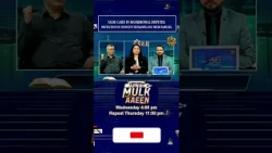 Apna Mulk Apna Aaeen : Parul Gurudev Advocate, Delhi High Court