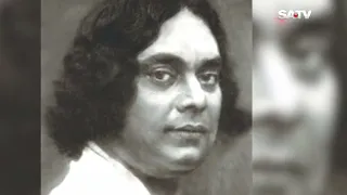 নজরুলের ৫০তম মৃ'ত্যুবার্ষিকী: রূপালি পর্দাতেও ছিলেন বহুমাত্রিক স্রষ্টা। | SATV | Nazrul Islam