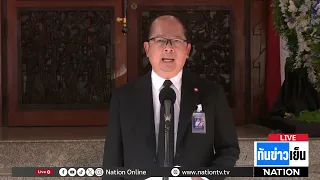 สมช. เคาะ 6 มาตรการสยบไฟใต้ หลังสูญเสีย 5 ทหารพราน  | ทันข่าวเย็น