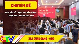 PARTY BUILDING 09/03/2026 | ENSURING QUANTITY AND QUALITY IN PARTY MEMBER DEVELOPMENT