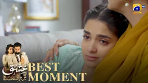 Ishq Mein Tere Sadqay Episode 15 | ???? ?????? ?? | Muneeb Butt - Anika Zulfikar | Har Pal Geo