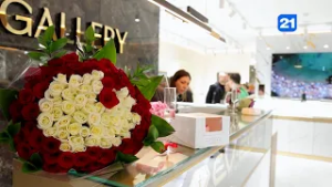 GALLERY by EV GOLD_14 februarie -Artǎ, Iubire, Eleganțǎ