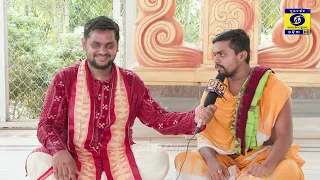 ଛତିଶ ନିଯୋଗ || ପ୍ରତିହାରୀ || Chatisa Nijog in Shri Mandira || Pratihara Nijog || ପ୍ରତିହାର ନିଯୋଗ